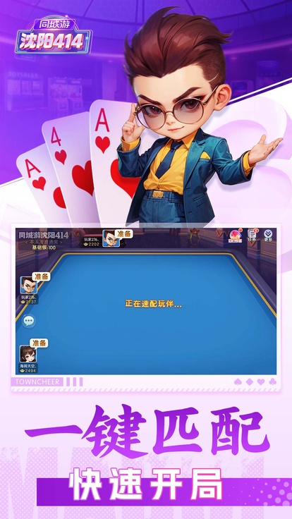 内容配图