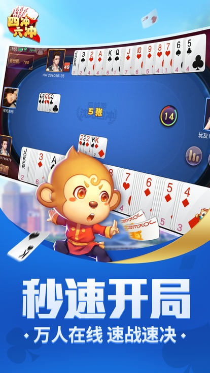 内容配图