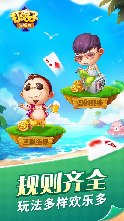 内容配图
