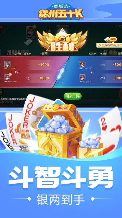 内容配图