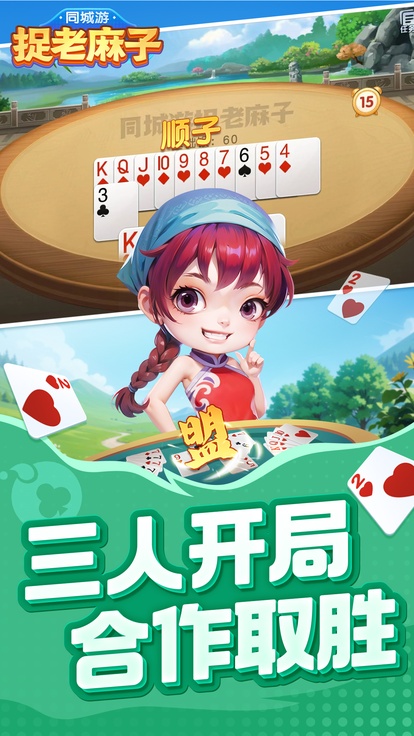 内容配图