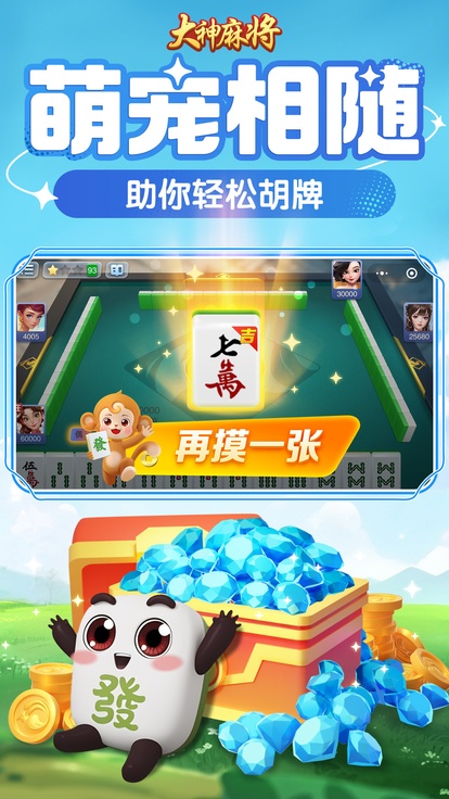 内容配图