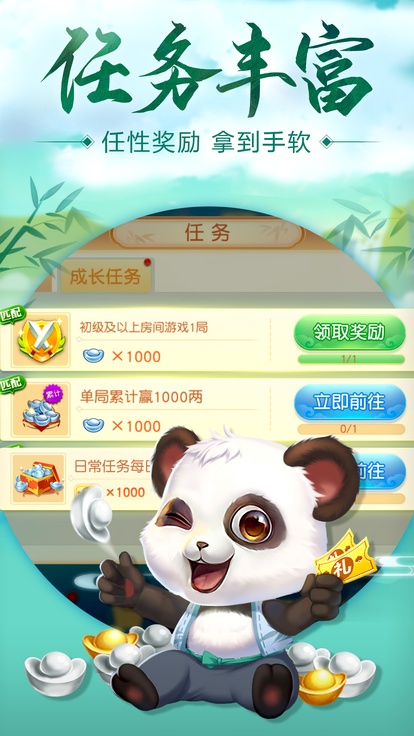 内容配图