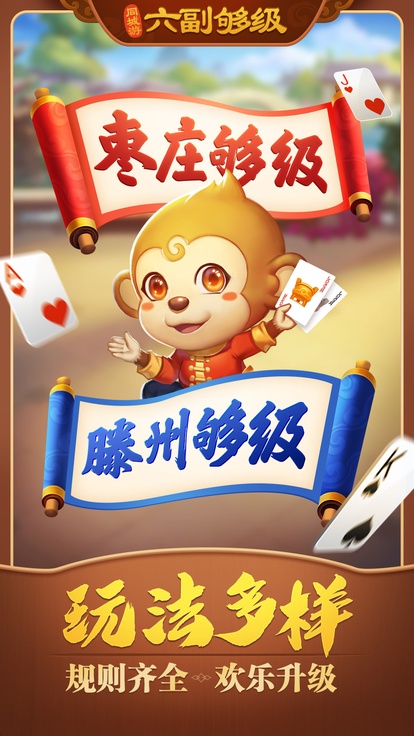 内容配图