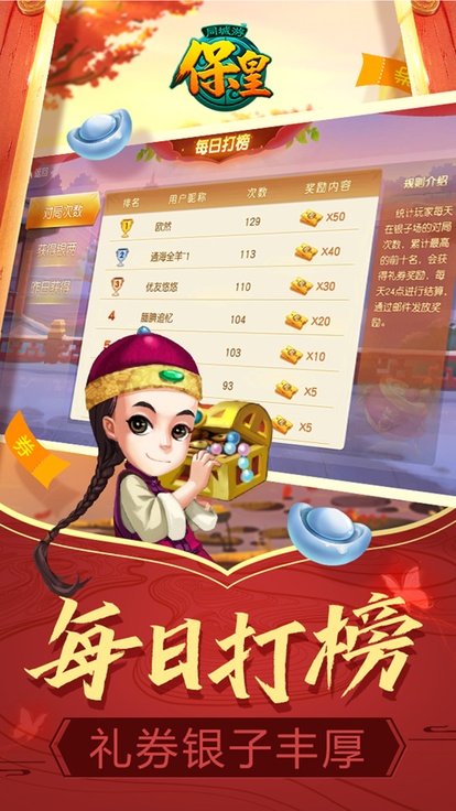 内容配图