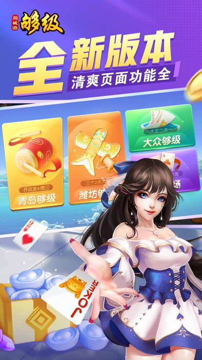 内容配图