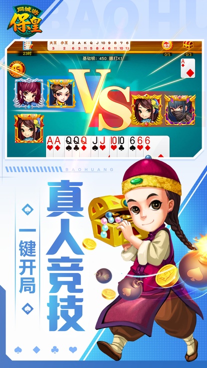 内容配图