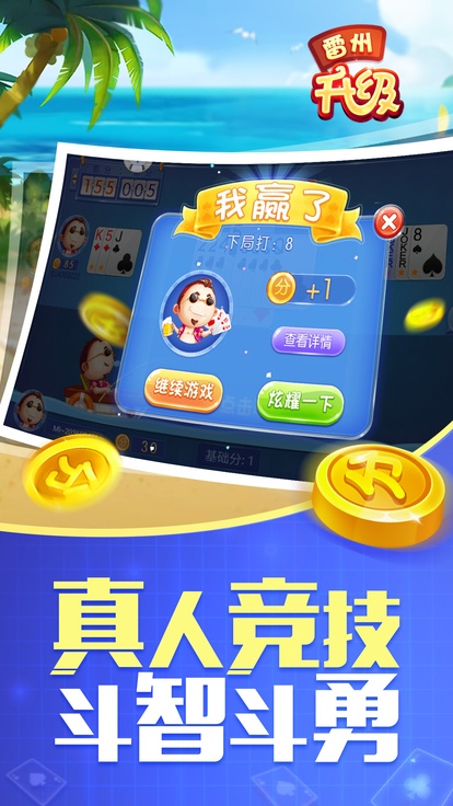 内容配图