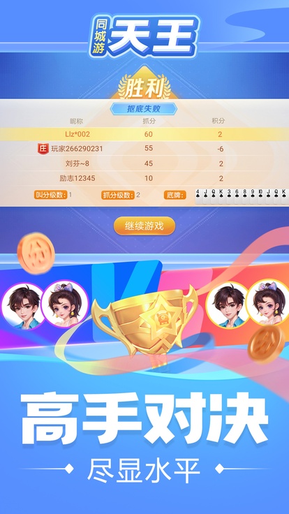 内容配图