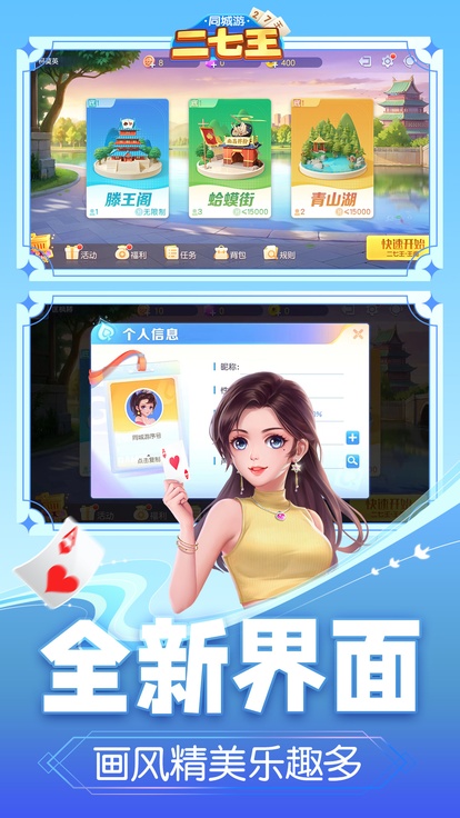 内容配图