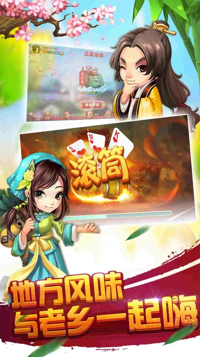 内容配图