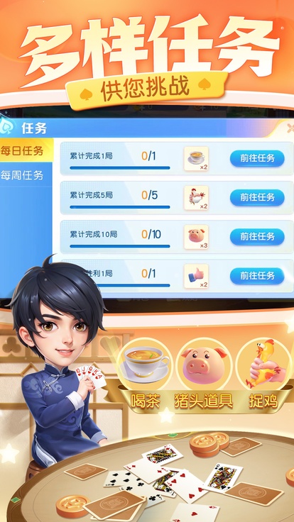内容配图