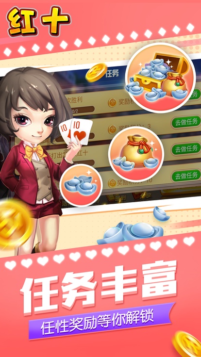 内容配图