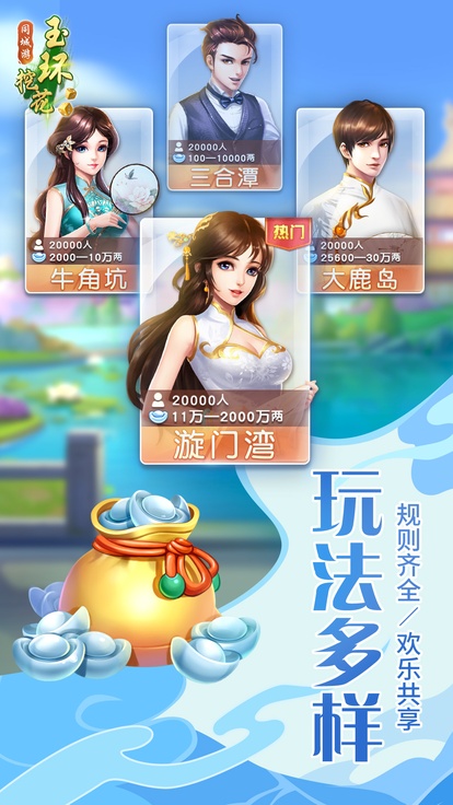 内容配图