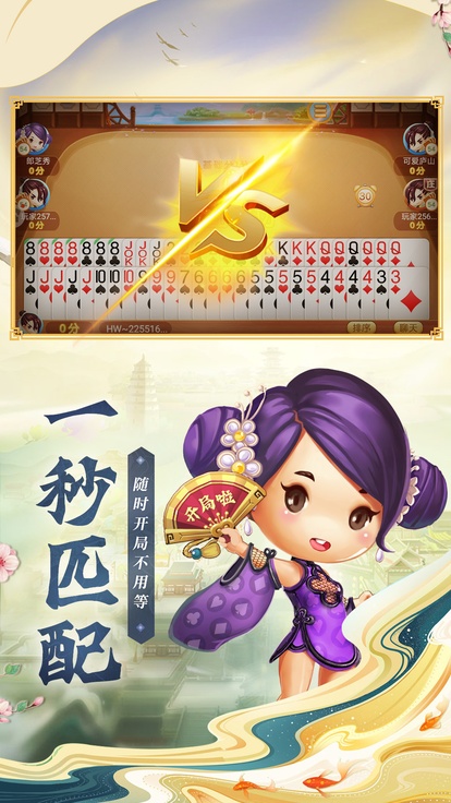 内容配图