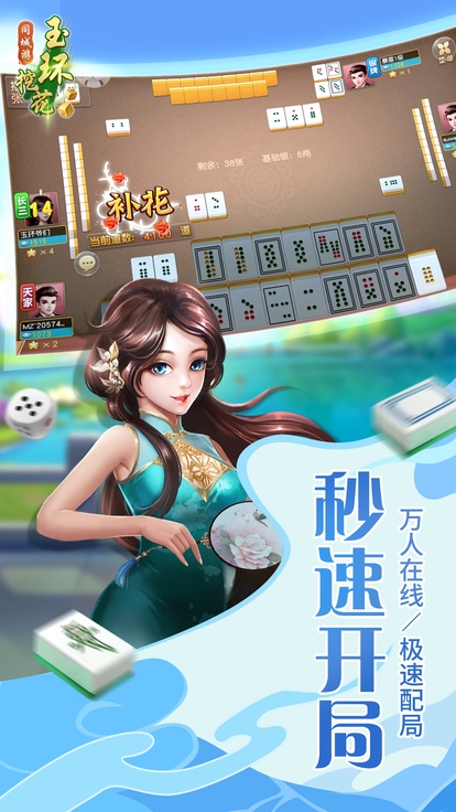 内容配图