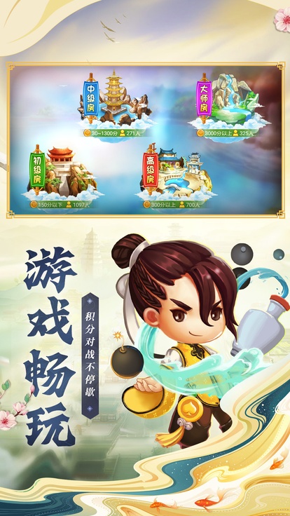 内容配图