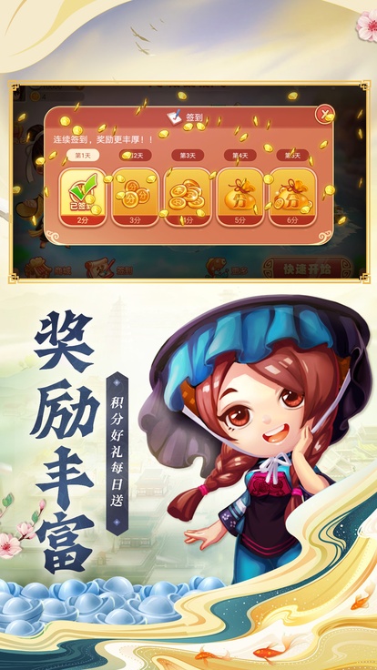 内容配图