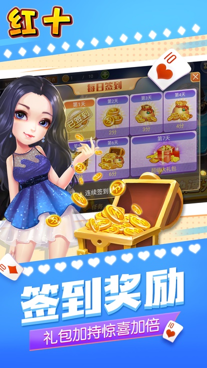内容配图