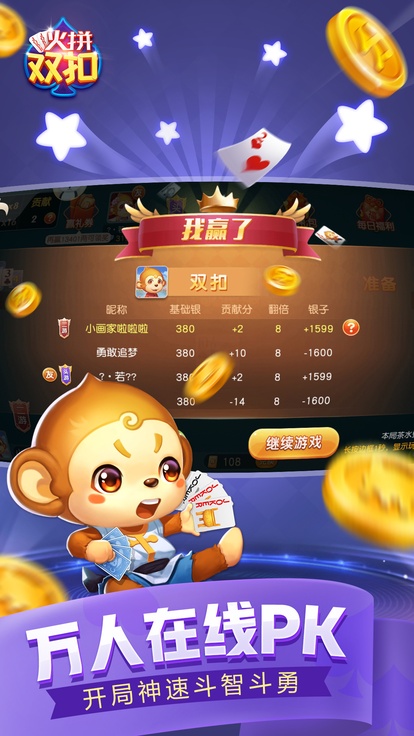 内容配图
