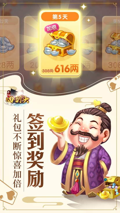 内容配图