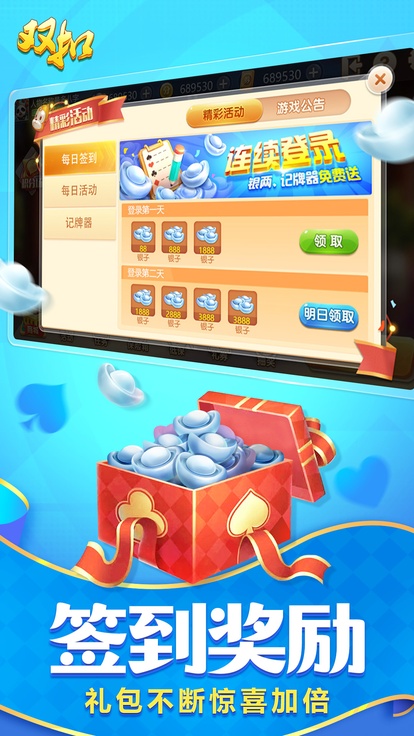 内容配图