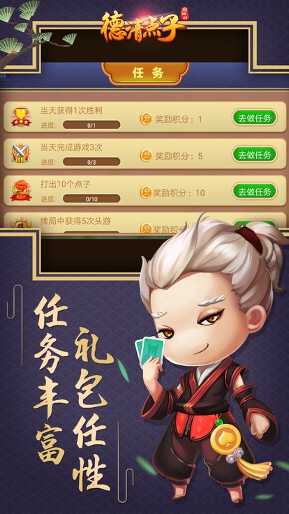 内容配图