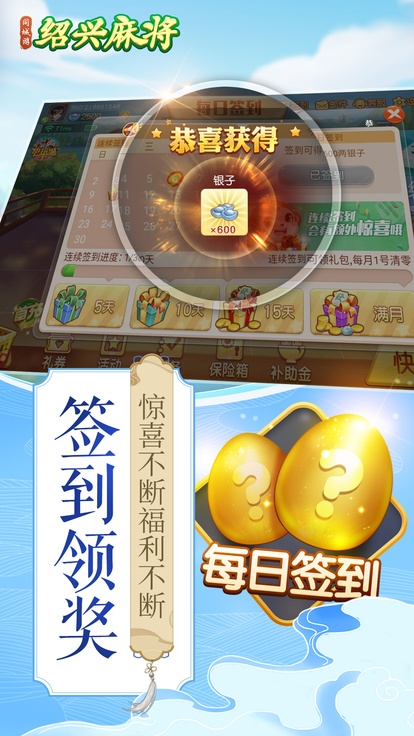 内容配图