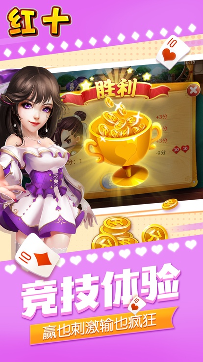 内容配图