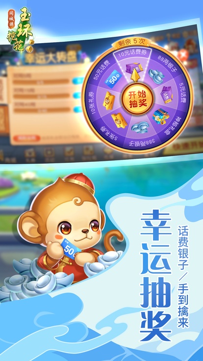 内容配图
