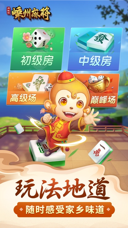 内容配图