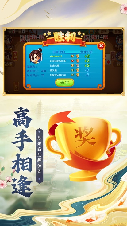 内容配图