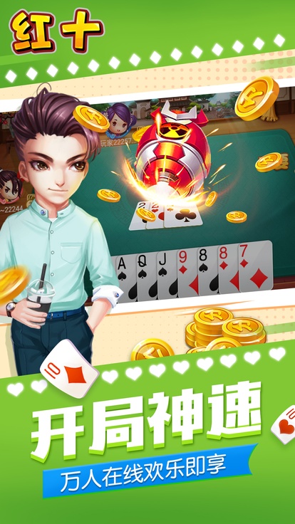 内容配图