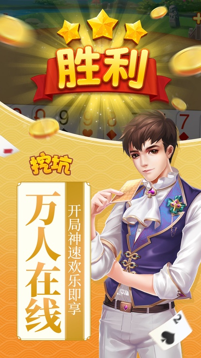 内容配图