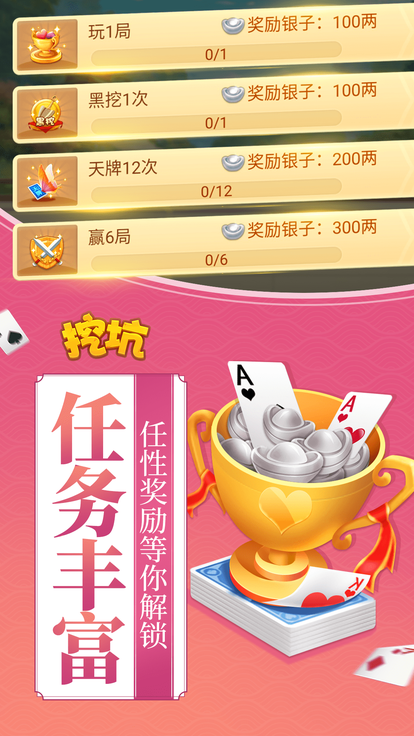 内容配图