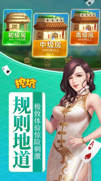 内容配图