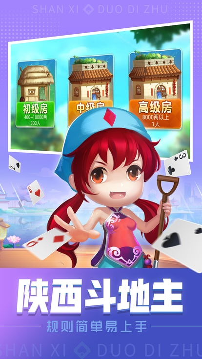 内容配图
