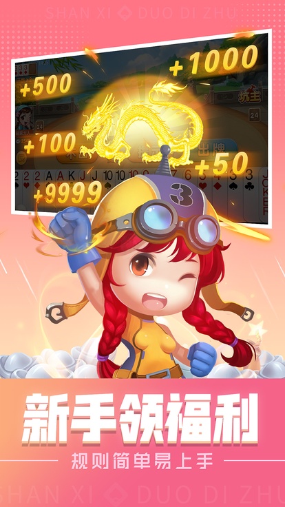 内容配图