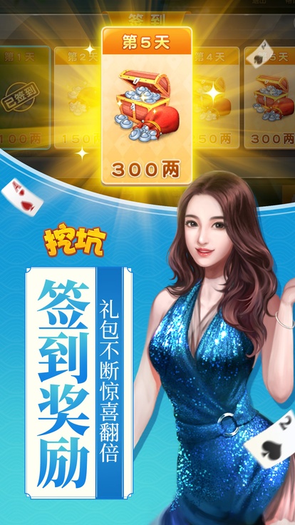 内容配图