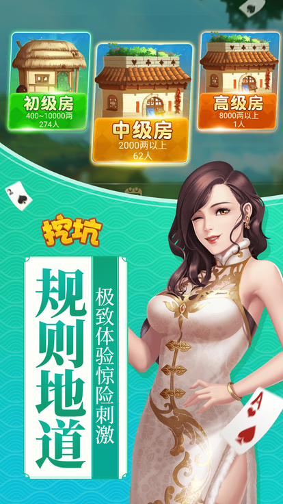 内容配图
