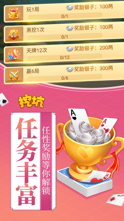 内容配图