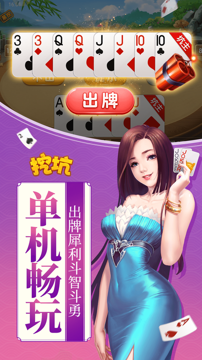 内容配图