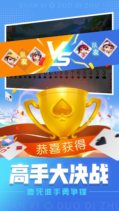 内容配图