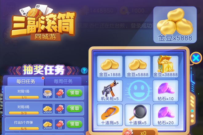 内容配图
