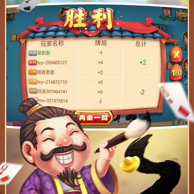 内容配图
