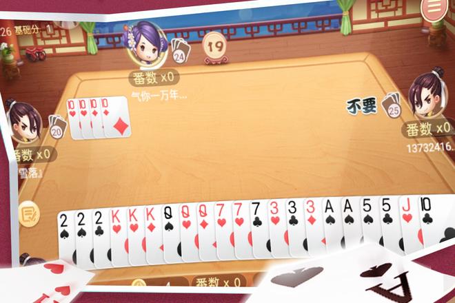 内容配图
