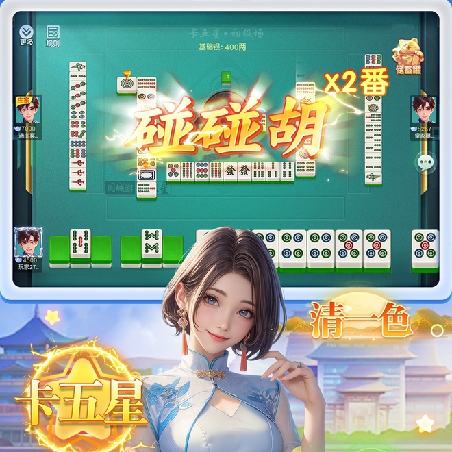 内容配图