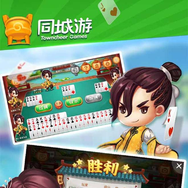 内容配图