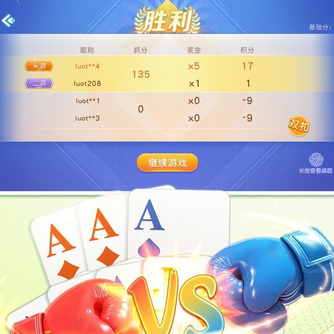 内容配图