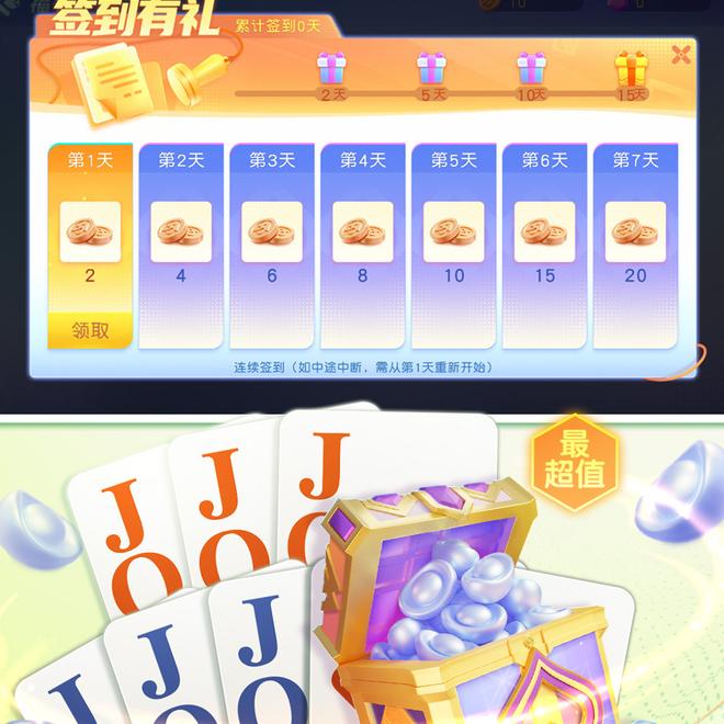 内容配图